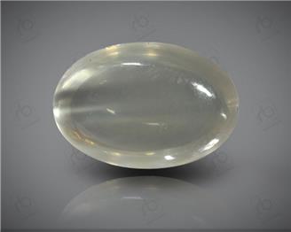 Natural Moonstone Certified 4.56 carats -88841